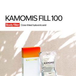 KAMOMIS Body fill 100ml