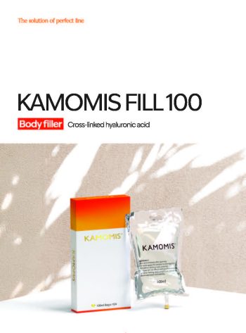 KAMOMIS Body fill 100ml