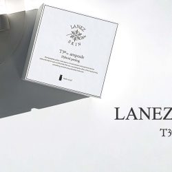 LANEZ SKIN