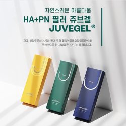 JUVEGEL