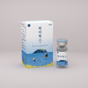 HITOX 100u