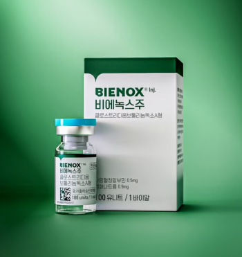 BIENOX 100u