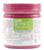 Wellscaine 450g