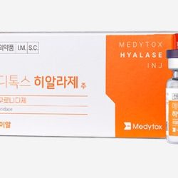 HYALASE INJ